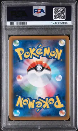 2019 POKEMON JAPANESE SUN & MOON GG END #008 RAICHU & ALOLAN RAICHU GX PSA 10 - Image 2