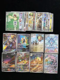 2025 Pokemon TCG S-Chinese Iron Moth Farigiraf CSV6C #135/129 AR Lot*30 KPK LU57 - Image 2