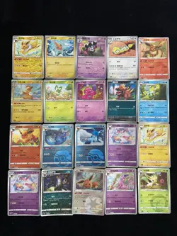2025 Pokemon TCG S.Chinese Jolteon Umbreon Poke Ball Holo Lot 20 yo8 BL25 - Image 1