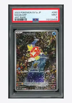 Pokemon PSA 9 Magikarp AR 2023 080/073 SV1a Japanese - Image 1