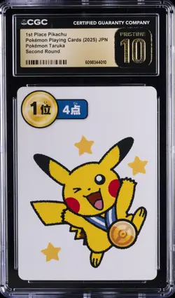 2025 POKEMON TARUKA SECOND ROUND 1ST PLACE PIKACHU CGC 10 PRISTINE - Image 1