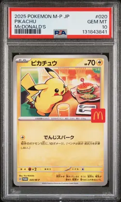 2025 POKEMON JAPANESE M-P PROMO MCDONALD'S #020 PIKACHU PSA 10 - Image 1