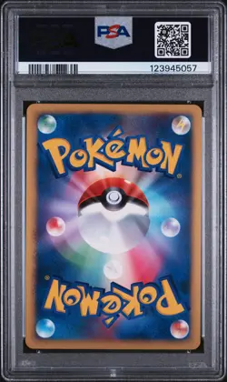 2007 POKEMON JPN 10TH MOVIE COMMEMORATION PROMO STRIKING BACK MEWTWO-HOLO PSA 10 - Image 2