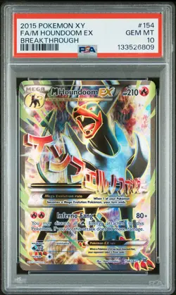 2015 POKEMON XY BREAKTHROUGH #154 FULL ART/M HOUNDOOM EX PSA 10 - Image 1