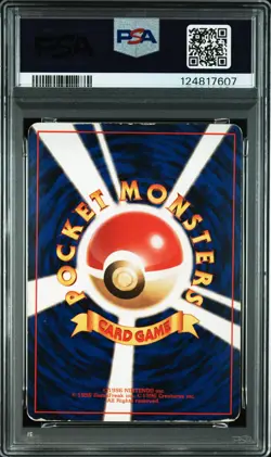 1996 POKEMON BASE SET JAPANESE #9 BLASTOISE-HOLO PSA 1 - Image 2