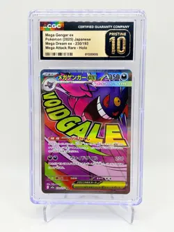 Pokemon Mega Gengar ex #230/193 Japanese Mega Dream CGC Pristine 10 - Image 1