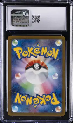 2025 POKEMON JAPANESE MEGA DREAM EX ART RARE HOLO #199 PSYDUCK CGC 10 - Image 2
