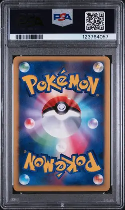 2007 POKEMON JPN 10TH MOVIE COMMEMORATION PROMO VISITOR DEOXYS-HOLO PSA 9 - Image 2