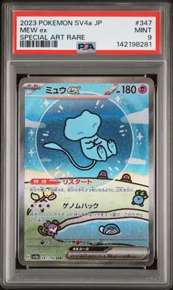 2023 POKEMON JAPANESE SV4A-SHINY TREASURE EX SPECIAL ART RARE #347 MEW EX PSA 9 - Image 1