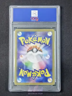 2025 Pokemon TCG Japanese Rotom ex M2 029/080 RR Inferno X Holo #0492 ACG 10 - Image 2