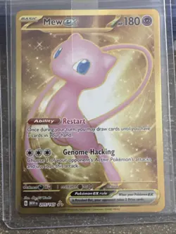 Pokemon TCG Mew EX Scarlet & Violet-151 205/165 Holo Hyper Rare - Image 1