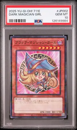 2025 YU-GI-OH! JAPANESE 7-ELEVEN COLLABORATION #JP002 DARK MAGICIAN GIRL PSA 10 - Image 1