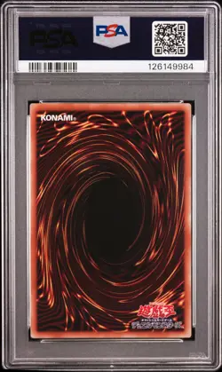 2025 YU-GI-OH! JAPANESE 7-ELEVEN COLLABORATION #JP002 DARK MAGICIAN GIRL PSA 10 - Image 2
