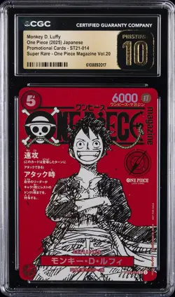 2025 ONE PIECE JAPANESE PROMO CARDS #ST21-014 MONKEY D. LUFFY CGC 10 PRISTINE - Image 1