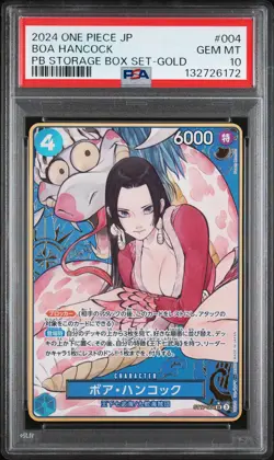 2024 ONE PIECE JPN PREMIUM BOOSTER STORAGE BOX SET GOLD #004 BOA HANCOCK PSA 10 - Image 1
