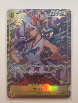 Yamato (Alt Art) EB03-057 R ONE PIECE Heroines Edition Japanese Near Mint - Image 1