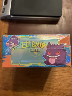 Pokemon Elf Baby / Eif Baby Booster Box - 30 Packs, 3 Card Packs Chinese Version - Image 4