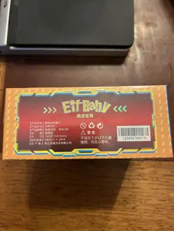 Pokemon Elf Baby / Eif Baby Booster Box - 30 Packs, 3 Card Packs Chinese Version - Image 5