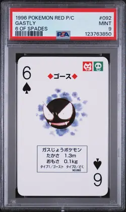 1996 POKEMON RED VERSION PLAYING CARDS 6 OF SPADES #092 GASTLY PSA 9 - Image 1