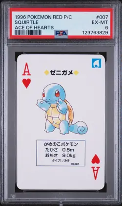 1996 POKEMON RED VERSION PLAYING CARDS ACE OF HEARTS #007 SQUIRTLE PSA 6 - Image 1