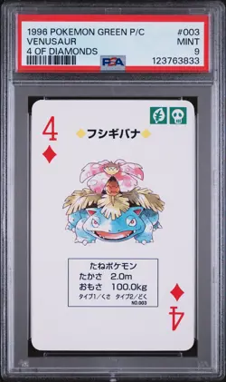 1996 POKEMON GREEN VERSION PLAYING CARDS 4 OF DIAMONDS #003 VENUSAUR PSA 9 - Image 1