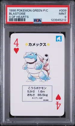 1996 POKEMON GREEN VERSION PLAYING CARDS 4 OF HEARTS #009 BLASTOISE PSA 9 - Image 1
