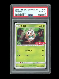Pokemon PSA 10 GEM MINT 2018 Rowlet Daiichi Pan Japanese Promo Card 292/SM-P - Image 1