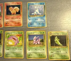 Vintage Japanese Pokemon Card Lot 11 Cards Jungle Fossil Lp Read Description - Image 2
