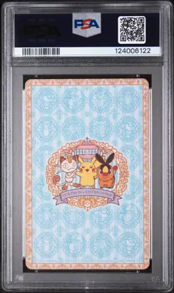 2011 POKEMON CENTER OSAKA REOPENING PLAYING CARDS FOONGUS JOKER PSA 10 - Image 2