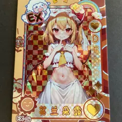 A Group of Beautiful Women Series #2 - EX Card - Goddess Story - Bikini - EX-04 - Image 1