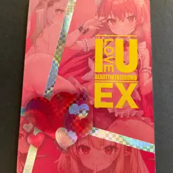 A Group of Beautiful Women Series #2 - EX Card - Goddess Story - Bikini - EX-04 - Image 4