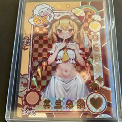 A Group of Beautiful Women Series #2 - EX Card - Goddess Story - Bikini - EX-04 - Image 5