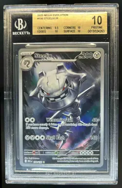 2025 Pokemon Mega Evolution Steelix Illustration Rare #150/132 BGS 10 - Image 1