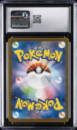 2025 POKEMON JAPANESE M-P PROMO MCDONALD'S #020 PIKACHU CGC 10 GEM MINT - Image 2