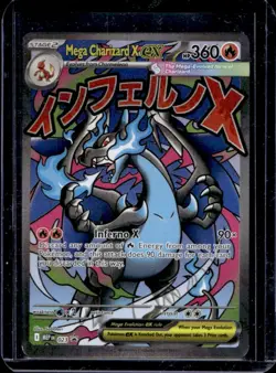 2025 Pokemon Black Star Promos Mega Charizard X ex #023 - Image 1