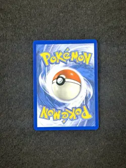 2025 Pokemon SV White Flare WHT EN Basculin Illustration Rare #108/086 - Image 4