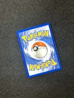 2025 Pokemon SV White Flare WHT EN Basculin Illustration Rare #108/086 - Image 5