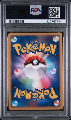 2007 POKEMON JPN 10TH MOVIE COMMEMORATION PROMO ALTO MARE'S LATIAS-HOLO PSA 9 - Image 2