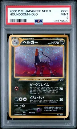 2000 POKEMON JAPANESE NEO 3 #229 HOUNDOOM-HOLO PSA 9 - Image 1