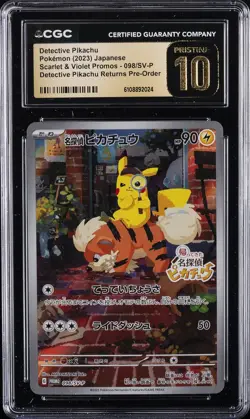 2023 POKEMON JPN SCARLET & VIOLET PROMOS #098 DETECTIVE PIKACHU CGC 10 PRISTINE - Image 1