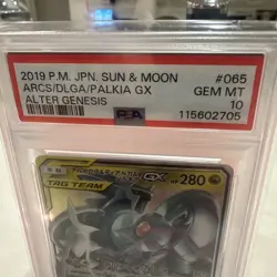 2019 POKEMON JPN SUN & MOON ALTER GENESIS ARCEUS & DIALGA & PALKIA GX PSA 10 - Image 2