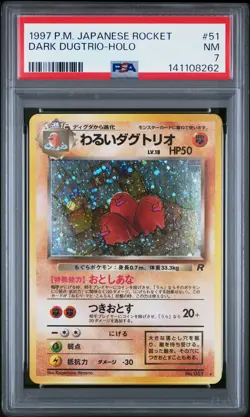 1997 POKEMON JAPANESE ROCKET #51 DARK DUGTRIO-HOLO PSA 7 - Image 1