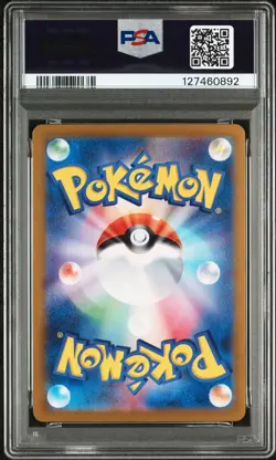 2024 POKEMON JAPANESE SVM-START DECK GENERATIONS #038 PIKACHU EX PSA 10 - Image 2