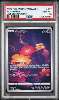 2022 POKEMON JPN SWORD & SHIELD VSTAR UNIVERSE #187 FULL ART/COMFEY PSA 10 - Image 1