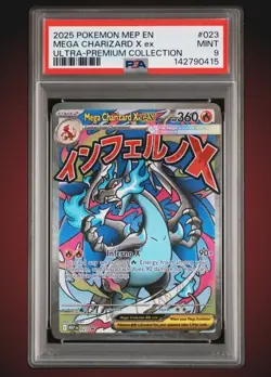 2025 POKEMON ULTRA-PREMIUM COLLECTION PROMO #023 MEGA CHARIZARD X EX PSA 9 - Image 1