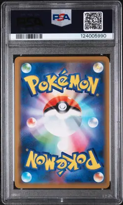 2019 POKEMON JAPANESE SUN & MOON MIRACLE TWINS #029 MEWTWO & MEW GX PSA 10 - Image 2