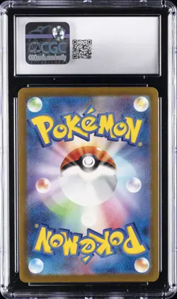 2023 POKEMON JAPANESE SHINY TREASURE EX SHINY SUPER RARE HOLO MEW EX CGC 10 - Image 2