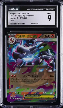 2025 POKEMON JAPANESE INFERNO X HOLO #013 MEGA CHARIZARD X EX CGC 9 - Image 1