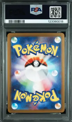 2025 POKEMON JAPANESE SV9A-HEAT WAVE ARENA ART RARE #072 MISTY'S LAPRAS PSA 10 - Image 2