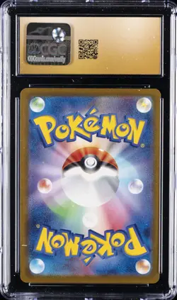 2025 POKEMON JPN MEGA DREAM EX ATTACK RARE MEGA GARDEVOIR EX CGC 10 PRISTINE - Image 2